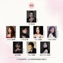 2022 신년음악회 네이버블로그