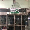 삼일공판장