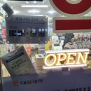 세란약국 이미지