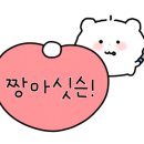 금은돈양재