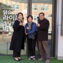 미사2동행정복지센터 이미지