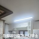 덕신공인중개사사무소 이미지