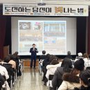 서울특별시 서부여성발전센터 이미지