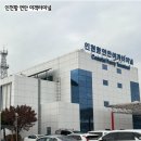 CU인천항연안여객터미널 | 인천섬 여행! 인천항 연안 여객터미널 주차 배 시간표 + 바다패스