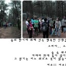 세종유치원 이미지