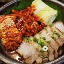 진수네보쌈 | 원당 맛집 최순옥진수성찬 보쌈 낙지 외식후기