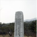 한계(韓溪) 이승희(1847. 2.19 - 1916. 2.27) 선생 이미지