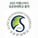 경일화학 이미지