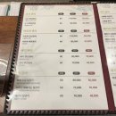 더풋샵구래점 이미지