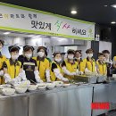 춘천남부노인복지관 이미지