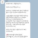 나굽당