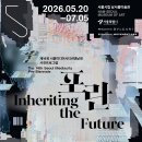 제14회 서울미디어시티비엔날레 사전프로그램 [포란] 이미지