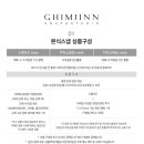 [ 결혼 준비 6. ] 천안 본식스냅 김진스냅앤스튜디오 계약 후기