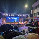 통복시장 이미지