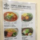 달아래면 이미지