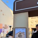 정남뜰 | 성수 29스위트하우스 팝업스토어 사전 예약 및 평일 방문 후기