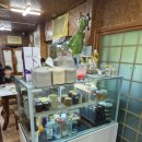 마당있는집 - 창원시 진해구 냉천로 149-7 | 금산 맛집 한정식, 정성 가득했던 마당있는집 건강한 한상 후기