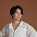 유현옥 약손스파 네이버블로그