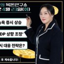 (주)달리글로벌 이미지