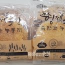 조운정미영농조합법인