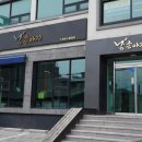 강릉한우금송아지 | 강릉 한우 맛집 금송아지 예약 금가루 한우 고기 후기