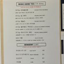 스위치커피 | 세종시 고운동, 찐 커피 맛집 스위치 커피에 다녀온 내돈내산 솔직후기입니다.