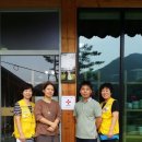 농업회사법인 주식회사 모심정 이미지