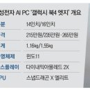 엣지기획 이미지