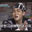 너라는색깔