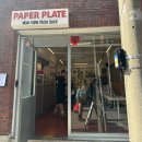 페이퍼 플레이트(PAPER PLATE) 이미지