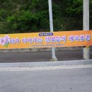 오죽헌주유소 이미지