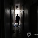 쪽방촌 화장실 이미지