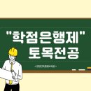 한양적산