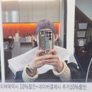 신도림역 | 신도림미용실 보그헤어 신도림역점 뿌리염색 후기