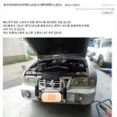 애니카랜드 무거점 이미지