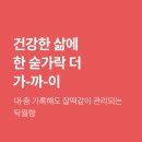 ㈜대양 이미지