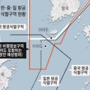 이어도바당 Daum카페