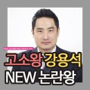 서울엘리트가정의원 티스토리