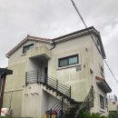 에일린게스트하우스 이미지