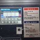 뚝섬한강공원-52 이미지