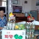 서외마을회관 이미지