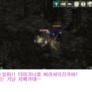 프링