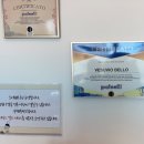 1088 | 강화도 동막해수욕장 근처 화덕피자 맛집 섬 1088 방문 후기