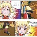 잠원강변 | 2025 잠원한강수영장 평일 야간 방문 후기