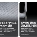 이마트 성서점 이미지