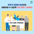 강경상업고등학교 이미지