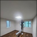 경기광주도배 바른손 도배에서 위례 다세대 주택 실크 도배 시공 후기