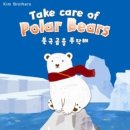 (주)비전웍스 네이버블로그