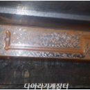 호성기업 이미지