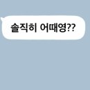 마미쿡 광주용산점 이미지